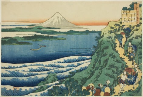 Poem by Yamabe no Akahito, from the series "One Hundred Poems Explained by the Nurse...c1835/36. Creator: Hokusai.