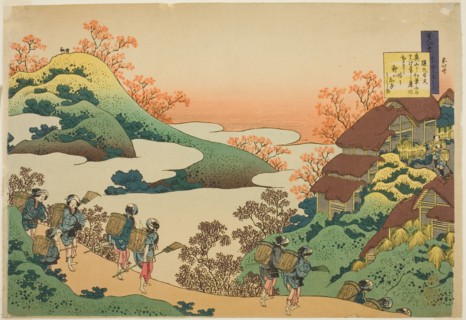 Poem by Sarumaru Dayu, from the series "One Hundred Poems Explained by the Nurse..., c. 1835/36. Creator: Hokusai.