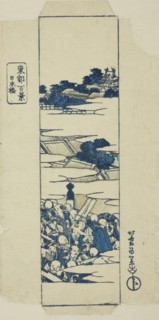 Nihonbashi Bridge, wrapper for the series "One Hundred Views of the Eastern Capital..., early 1830s. Creator: Hokusai.