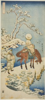 Horseman in Snow, from the series "A True Mirror of Japanese and Chinese Poems..., c1833/34. Creator: Hokusai.