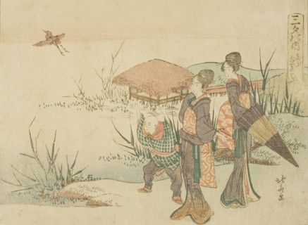 The Marsh Where the Snipe Takes Flight (Shigi tatsu sawa), from the series "Three..., Japan, n.d. Creator: Hokusai.