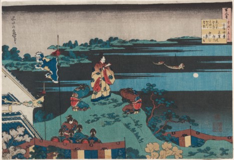 Abe no Nakamaro, seventh poet in the series One Hundred Poems by One Hundred..., c. 1835/36. Creator: Hokusai.