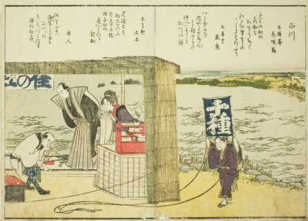 Shinagawa, from vol. 1 of the illustrated book "Fine Views of the Eastern Capital at a..., 1800. Creator: Hokusai.