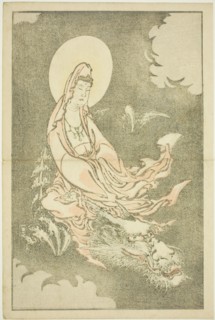 Goddess Riding a Dragon, from The Picture Book of Realistic Paintings of Hokusai..., c. 1814. Creator: Hokusai.