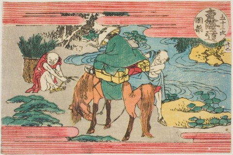 No. 22: Okabe, from the series "Fifty-three Stations of the Tokaido Road (Tokaido..., Japan, c.1805. Creator: Hokusai.