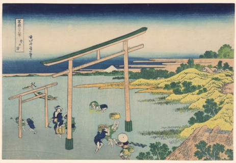 Seashore at Nobutoura (Nobutoura), from the series "Thirty-six Views of Mount Fuji..., c. 1830/33. Creator: Hokusai.