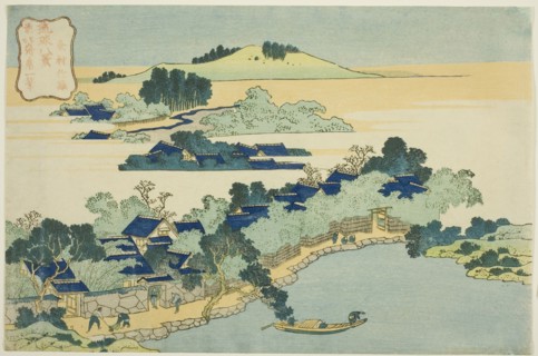 Bamboo Grove at Kume Village (Kumemura no chikuri), from the series “Eight Views..., Japan, c. 1832. Creator: Hokusai.