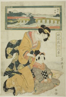 Evening Glow at Seta (Seta sekisho), from the series "Fashionable Eight Views of.., c. 1814/17. Creator: Kikukawa Eizan.