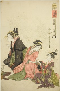 Hour of the Sheep (Hitsuji no koku), from the series "Twelve Hours in Yoshiwara (Seiro juni...c1794. Creator: Kitagawa Utamaro.