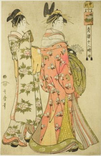 Hour of the Monkey [4pm] (Saru no koku), from the series “The Twelve Hours in..., c. 1794. Creator: Kitagawa Utamaro.