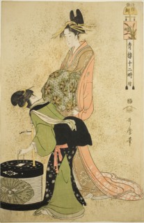 Hour of the Cock (Tori no koku), from the series "Twelve Hours in Yoshiwara...", Japan, c. 1794. Creator: Kitagawa Utamaro.