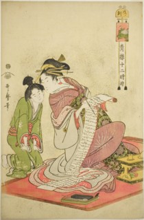 Hour of the Dog (Inu no koku), from the series "Twelve Hours in Yoshiwara (Seiro juni..., c. 1794. Creator: Kitagawa Utamaro.