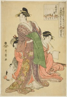 Takigawa of the Ogiya (Ogiya uchi Takigawa, Onami, Menami, Kisagawa, Hanamichi...Japan, 1793. Creator: Kitagawa Utamaro.