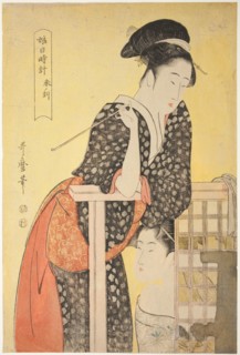 Hour of the Sheep [2 pm] (hitsuji no koku), from the series “Sundial of Young Women"..., c. 1794/95. Creator: Kitagawa Utamaro.