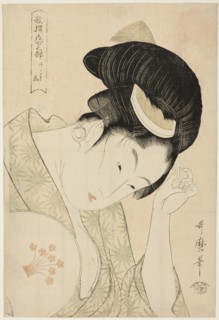 Obvious Love (Arawaruru koi), from the series "Anthology of Poems: The Love Section..., c. 1793/94. Creator: Kitagawa Utamaro.