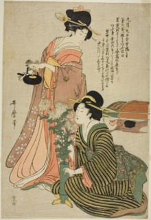 The Chrysanthemum Festival in the Ninth Month, from an untitled pentaptych of the five..., c. 1803. Creator: Kitagawa Utamaro.