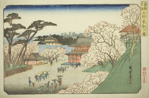 Toeizan Temple at Ueno (Ueno Toeizan no zu), from the series "Famous Places in the..., c. 1832/38. Creator: Kitao Shigemasa.