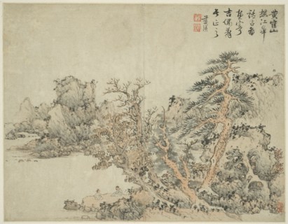 Landscape in the Style of Ancient Masters: after Wang Meng (c. 1308-1385), China, Ming, 1642. Creator: Lan Ying.