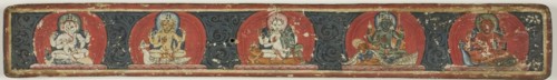 Hindu Manuscript Cover with Ganesha, Brahma, Shiva and Parvati, Vishnu...late 15th/early 16th cent. Creator: Unknown.