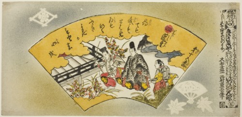 The Overgrowth of Weeds, No. 15 from the series "Genji in Fifty-four Sheets (Genji..., ", c. 1735. Creator: Nishimura Shigenaga.