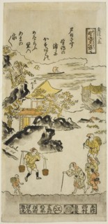 Evening Glow at Nojima (Nojima no sekisho), No. 7 from the series "Eight Views of...c. 1716/36. Creator: Nishimura Shigenaga.