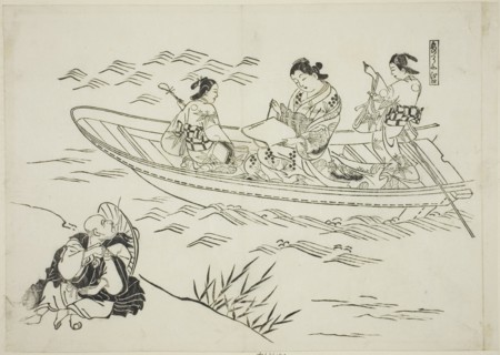 Eguchi and Love's Fishing Boat (Koi no tsuribune Eguchi), no. 4 from a series of 12..., c. 1716/35. Creator: Okumura Masanobu.
