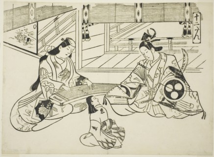 Yoshitsune (Ushiwaka) and Princess Joruri, from the series "Famous Scenes from..., c. 1705/06. Creator: Okumura Masanobu.