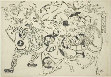 Teika's Journey (Taika no michiyuki), from the series "Famous Scenes from Japanese..., c. 1705/06. Creator: Okumura Masanobu.