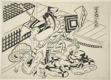 Legend of Taishi, Scene 2 (Taishiden nidanme), from the series "Famous Scenes from..., c. 1705/06. Creator: Okumura Masanobu.