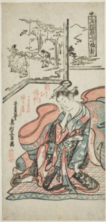 The Morning After, from "Thinking of Rising from Bed - A Set of Three (Toko banare...", c. 1750. Creator: Okumura Masanobu.