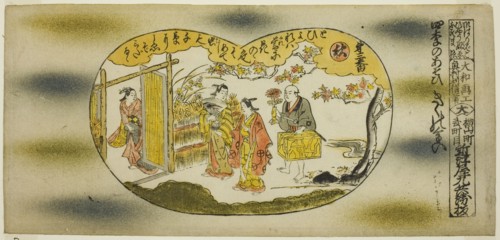 No. 3 - Autumn: Chrysanthemum Festival, from the series "Pleasures of the Four...", c. 1730. Creator: Okumura Toshinobu.