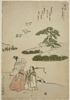The Jewel River of Plovers in Mutsu Province (Mutsu Chidori no Tamagawa), from an..., c. 1785. Creator: Rekisentei Eiri.