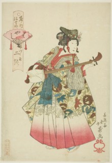 Futatsuryu of Izutsuya as a Musician (Hayashi), from the series "Parade of the Shimanouchi..., 1836. Creator: Shotei Hokuju.