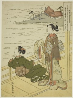 Gonchunagon Sadaie (Fujiwara no Teika), from an untitled series of parodies of the..., c. 1767/68. Creator: Suzuki Harunobu.