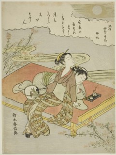 The Eighth Month (Chushu), from the series "Popular Versions of Immortal Poets in Four..., c. 1768. Creator: Suzuki Harunobu.
