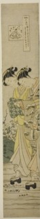 The Jewel River at Ide (Ide no Tamagawa), from the series "Six Jewel Rivers in Popular..., c1769/70. Creator: Suzuki Harunobu.