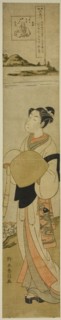 The Koya Jewel River (Koya no Tamagawa), from the series "Six Jewel Rivers in Popular..., c.1769/70. Creator: Suzuki Harunobu.