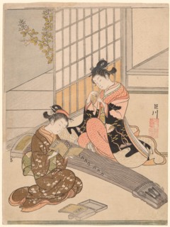 Descending Geese of the Koto Bridges (Kotoji no rakugan), from the series "Eight Views..., c. 1766. Creator: Suzuki Harunobu.