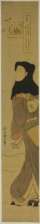 The Jewel River of Plovers (Chidori no Tamagawa), from the series "Six Jewel Rivers in...,c.1769/70. Creator: Suzuki Harunobu.
