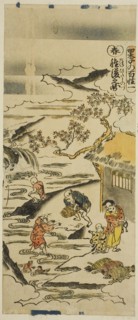 Spring: Soaking Rice Grains (Haru: tanehitashi no zu), No. 1 from the series "The Four..., c. 1730s. Creator: Torii Kiyomasu.