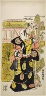 The Actor Sawamura Sojuro I as Ebisu in the play "Suehiro Eho Soga," performed at the..., 1729. Creator: Torii Kiyomasu.