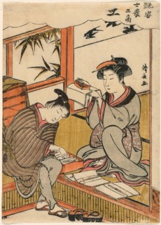 The Artisan (Ko) from the series "Beauties Illustrating the Four Social Classes..., c. 1779. Creator: Torii Kiyonaga.