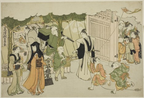 The First Day of Business (Akinai hajime), from the illustrated book "Colors of the..., c. 1787. Creator: Torii Kiyonaga.