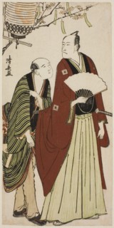 The Actor Ichikawa Danjuro V and his attendant, from an untitled series of prints showing..., c1783. Creator: Torii Kiyonaga.