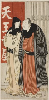 The Actors Yamashita Mangiku and Otani Hiroji lll, from an untitled series of prints..., c. 1783. Creator: Torii Kiyonaga.