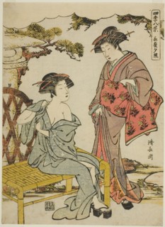 Sunset Glow of Late Summer (Choka no sekisho), from the series "Eight Scenes of the..., c.1779. Creator: Torii Kiyonaga.