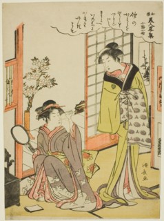 Ono no Komachi, from the series A Collection of Fashionable Beauties of Japan (Wakoku..., n.d. Creator: Torii Kiyonaga.