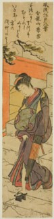 Evening Snow at Kinryuzan Temple (Kinryuzan no bosetsu), from the series "Eight..., c. 1778. Creator: Torii Kiyonaga.