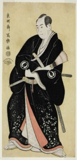 The Actor Sawamura Sojuro III as Nagoya Sanza Motoharu (Sandai-me Sawamura..., 1794 (Kansei 6). Creator: Toshusai Sharaku.
