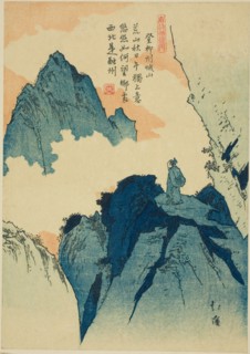 Climbing a mountain in Liuzhou, from the series "Picture Book of Chinese Poems (Toshi...,c1830/44. Creator: Totoya Hokkei.